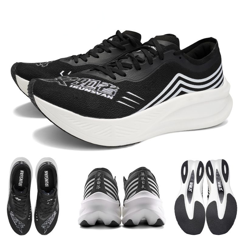 Carbon Plate Marathon Racing Shoes - IRUNSVAN ماراثون سباق لوحة الكربون الرجال