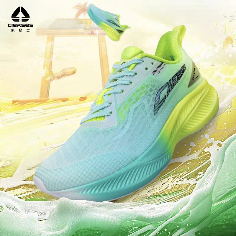 Carbon Plate Marathon Racing Shoes - أحذية جري CIERSES Jindouyun بلوحة كربونية