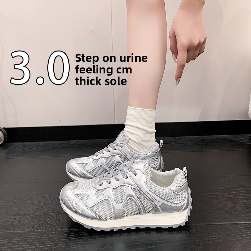 أحذية رياضية ذات لوحة شبكية قا - مراجعة Breathable Mesh Athletic Shoes وسعره