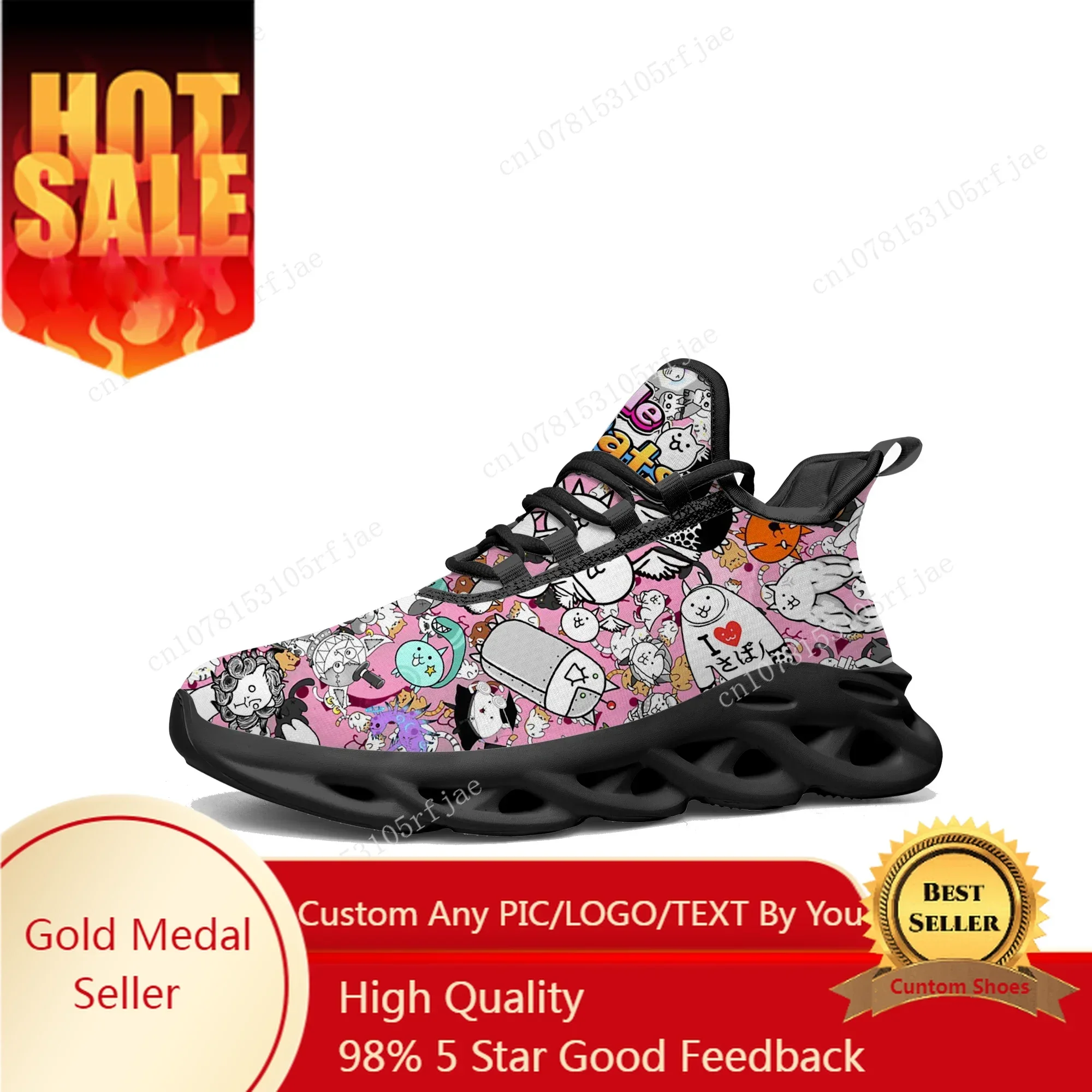 أحذية Battle Cats Flats Sneake - مراجعة Running Shoes وسعره
