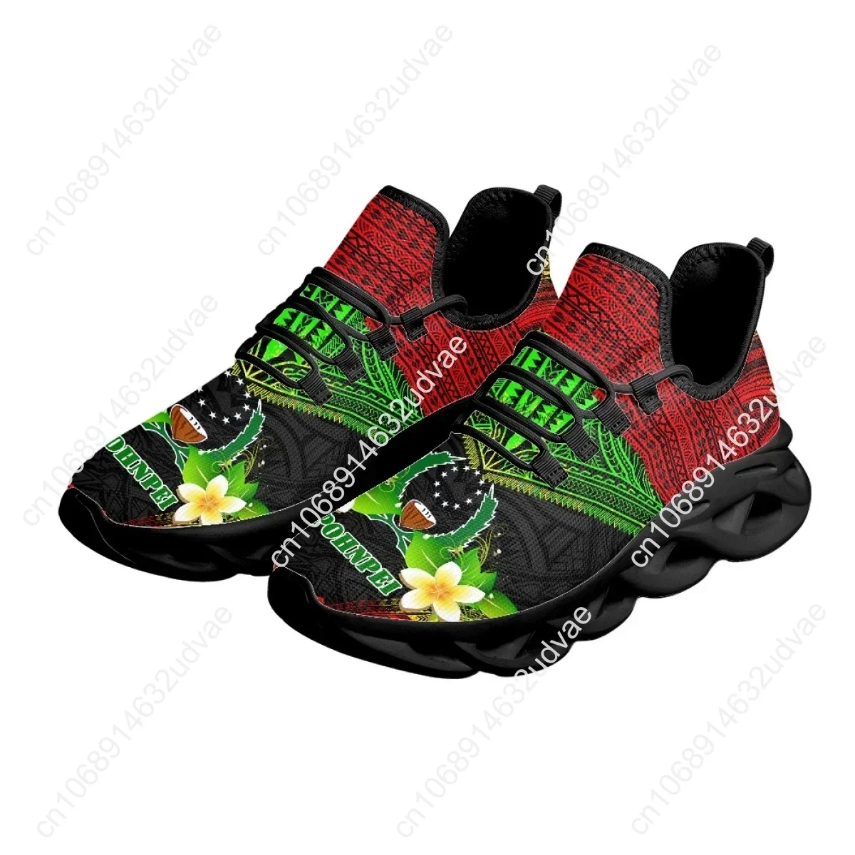 أحذية رياضية نسائية بتصميم زهر - مراجعة Running Shoes وسعره