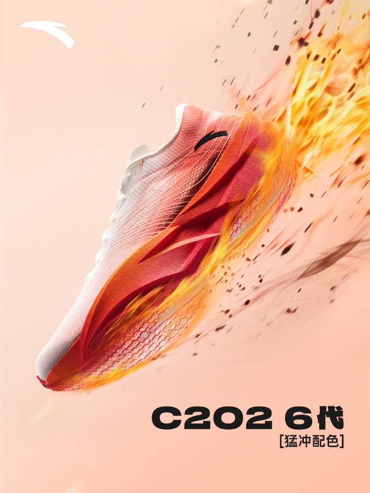 أنتا أحذية رياضية رجالية C202  - مراجعة Carbon Plate Marathon Racing Shoes وسعره