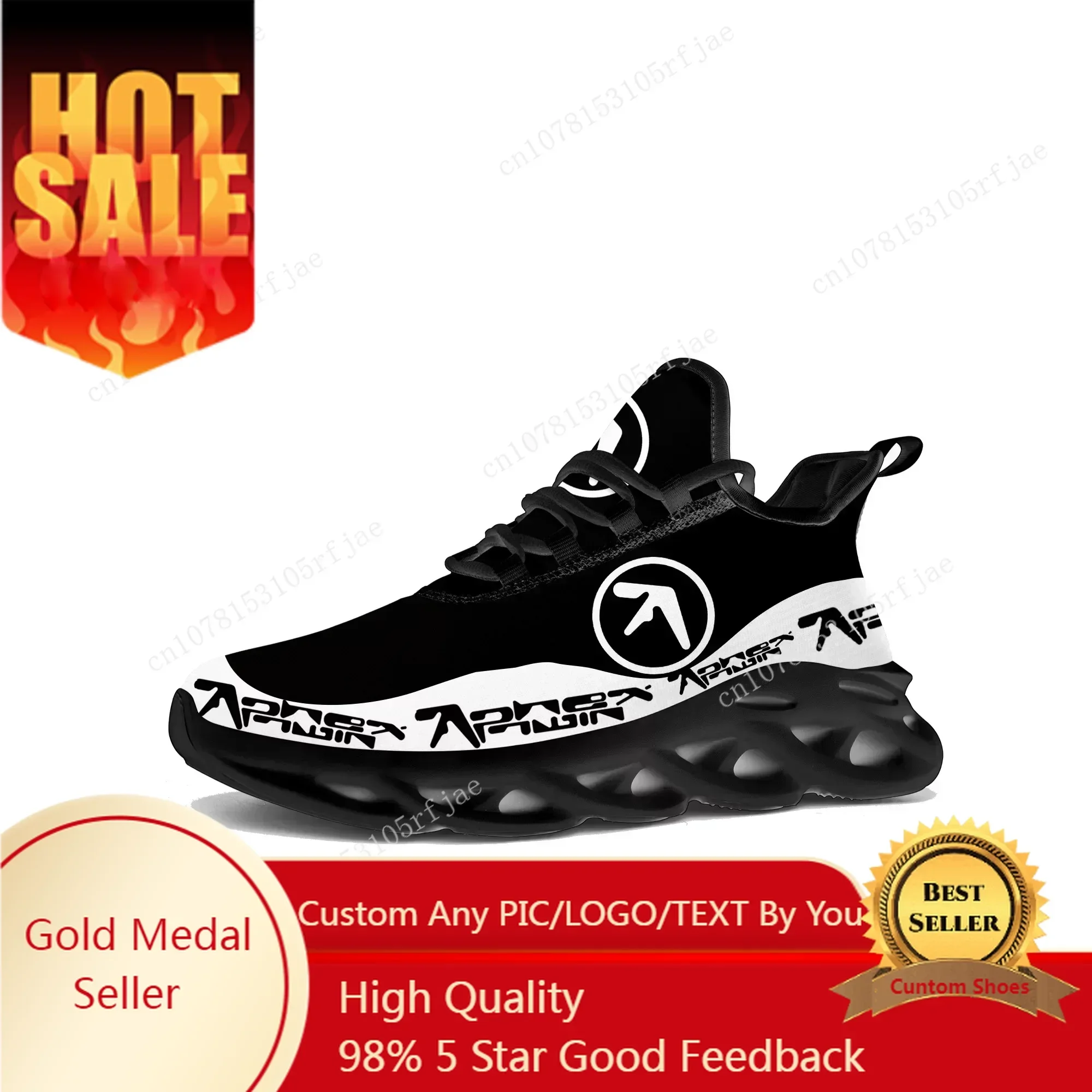 أحذية رياضية Aphex Twin Flats  - مراجعة Running Shoes وسعره